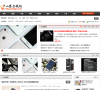 山寨手机网缩略图