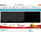 央视网青少台缩略图