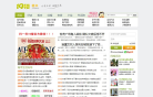 绍兴19楼缩略图