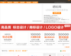 晒标网缩略图