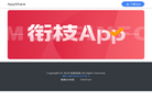 AppShare缩略图