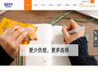 鲨鱼菲特官网缩略图