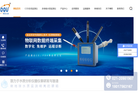 上海博取仪器缩略图