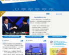 东方文创网缩略图