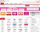 省一点返利网缩略图