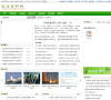 生活百事网缩略图