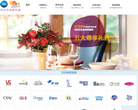 生活家宝洁会员俱乐部缩略图