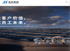 宁波生久柜锁缩略图