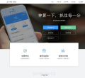 神算子缩略图