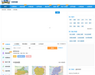 沈阳 城市吧街景地图缩略图