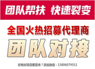 LiveGood缩略图