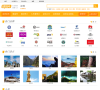 深圳黄页大全缩略图