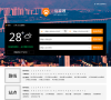 深圳公交网缩略图
