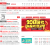 深圳华图缩略图