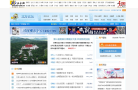 北方论坛缩略图
