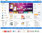 付费通缩略图