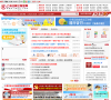 上海住房公积金网缩略图