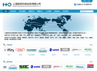 上海航欧机电设备缩略图
