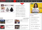 上海打折网缩略图