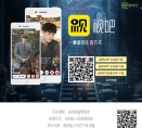 视吧缩略图