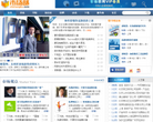 市场部缩略图