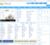 查字典诗词大全缩略图