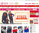 世纪淘商城缩略图
