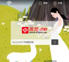 视觉me缩略图