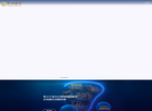 世茂天成物业服务集团缩略图