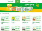 河南睿士达建材缩略图