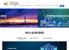 天津辛巴达科技发展缩略图