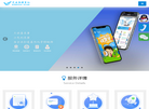 顺为品牌策划缩略图