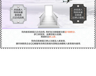 同舟快递系统缩略图