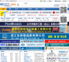 中国船舶英才网-缩略图