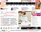 时尚频道缩略图