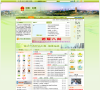 中国石狮缩略图