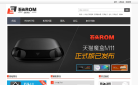石头ROM官网缩略图