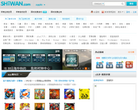 试玩网缩略图