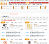 汇金网实物黄金价格缩略图