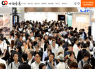 世协国际会展缩略图