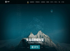 失易得官网缩略图
