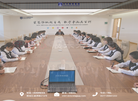 实艺教育集团缩略图