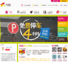 上海大悦城缩略图