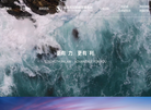 北京市双利律师事务所缩略图