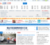 水母网缩略图