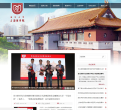 复旦大学上海医学院缩略图