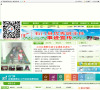 石门县教育网缩略图