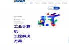 上海敏娴智能科技缩略图