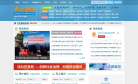 上海民政缩略图