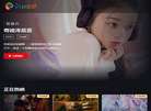 上海欧碧源实业缩略图